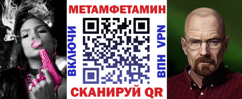 АМФ 98%  Курск 