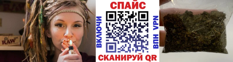 Бутират BDO  Курск 