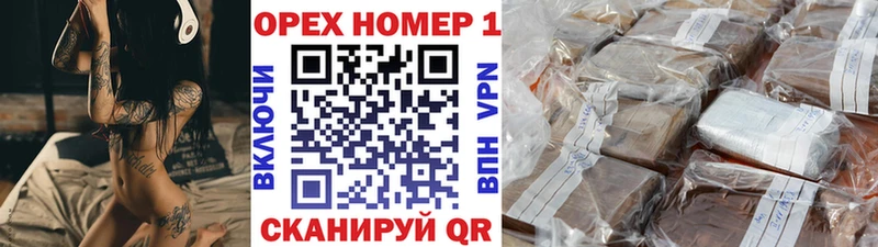 купить закладку  Курск  COCAIN FishScale 