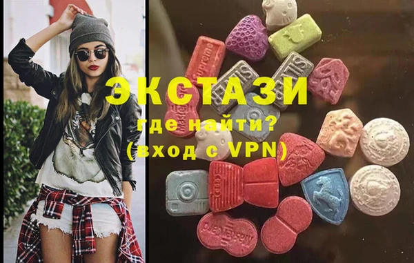 твердый Володарск