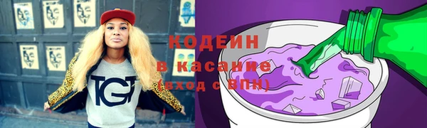 гашиш Волоколамск