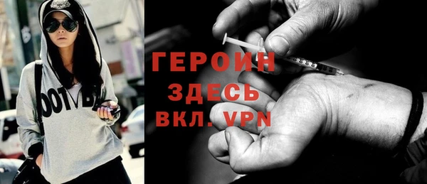 твердый Володарск