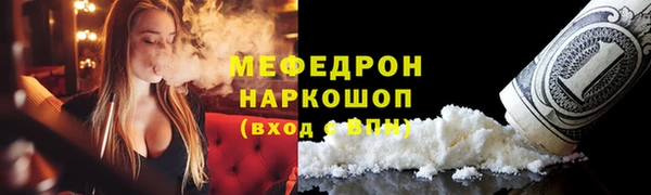 твердый Володарск