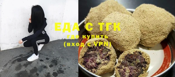 твердый Володарск