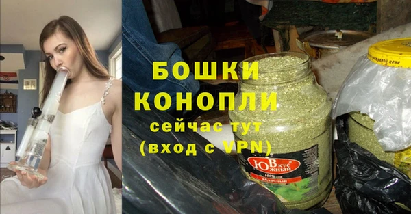 твердый Володарск