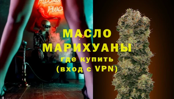 твердый Володарск